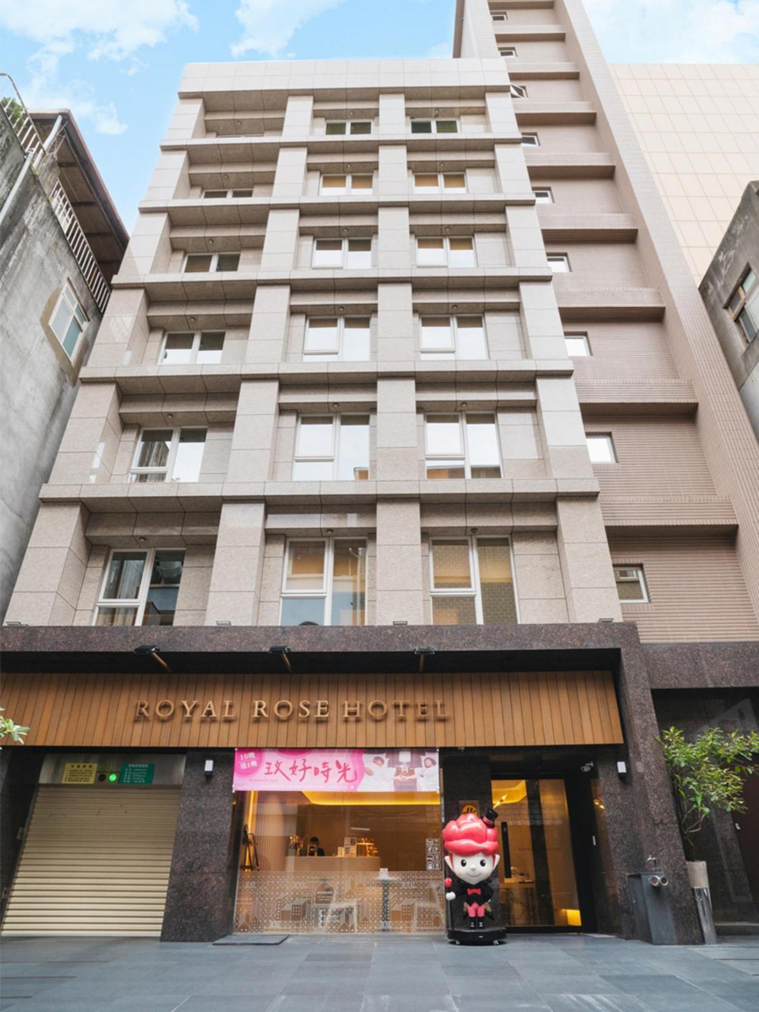 Royal Rose Hotel Zhongshan Тайбей Екстер'єр фото