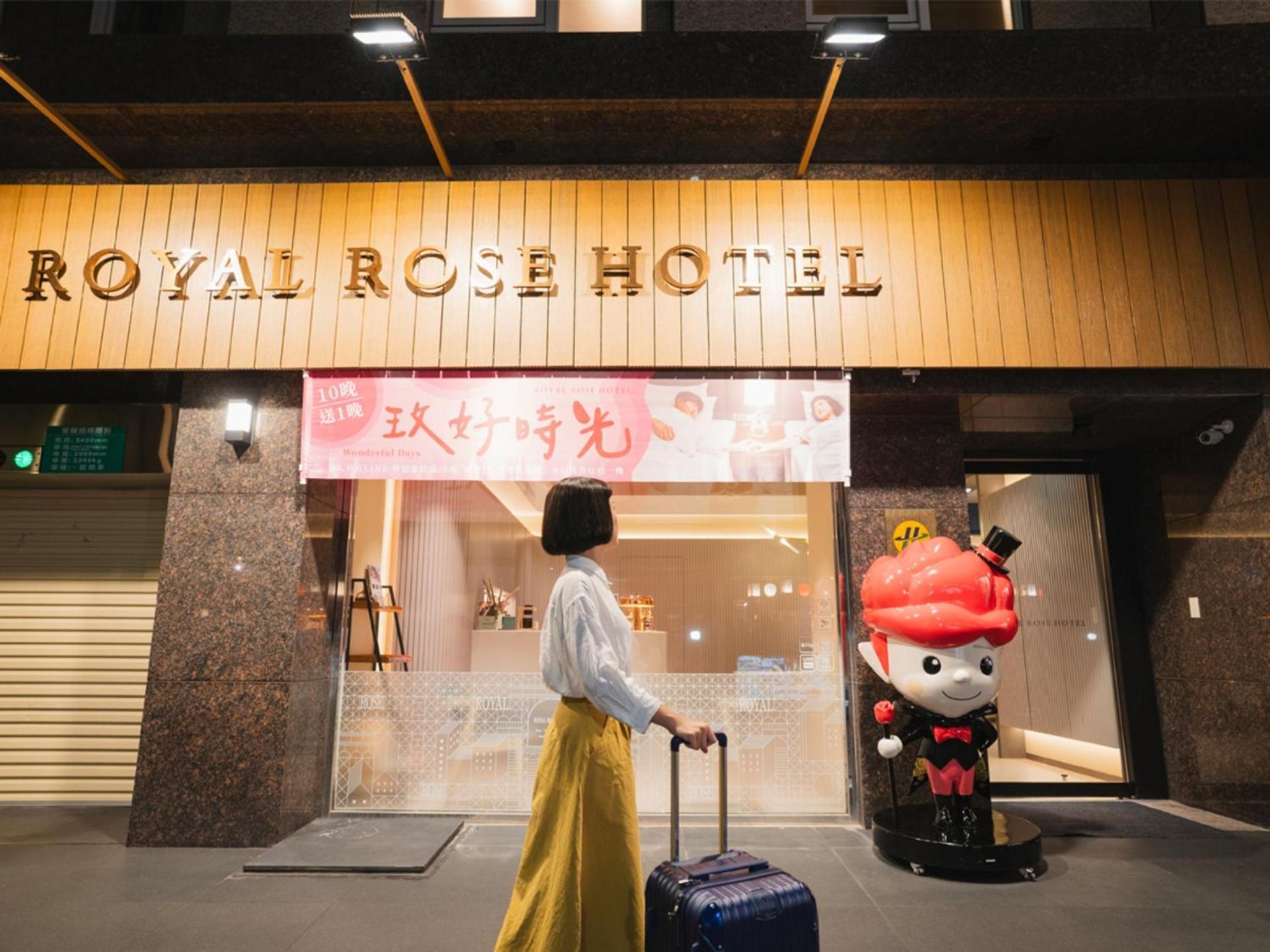 Royal Rose Hotel Zhongshan Тайбей Екстер'єр фото