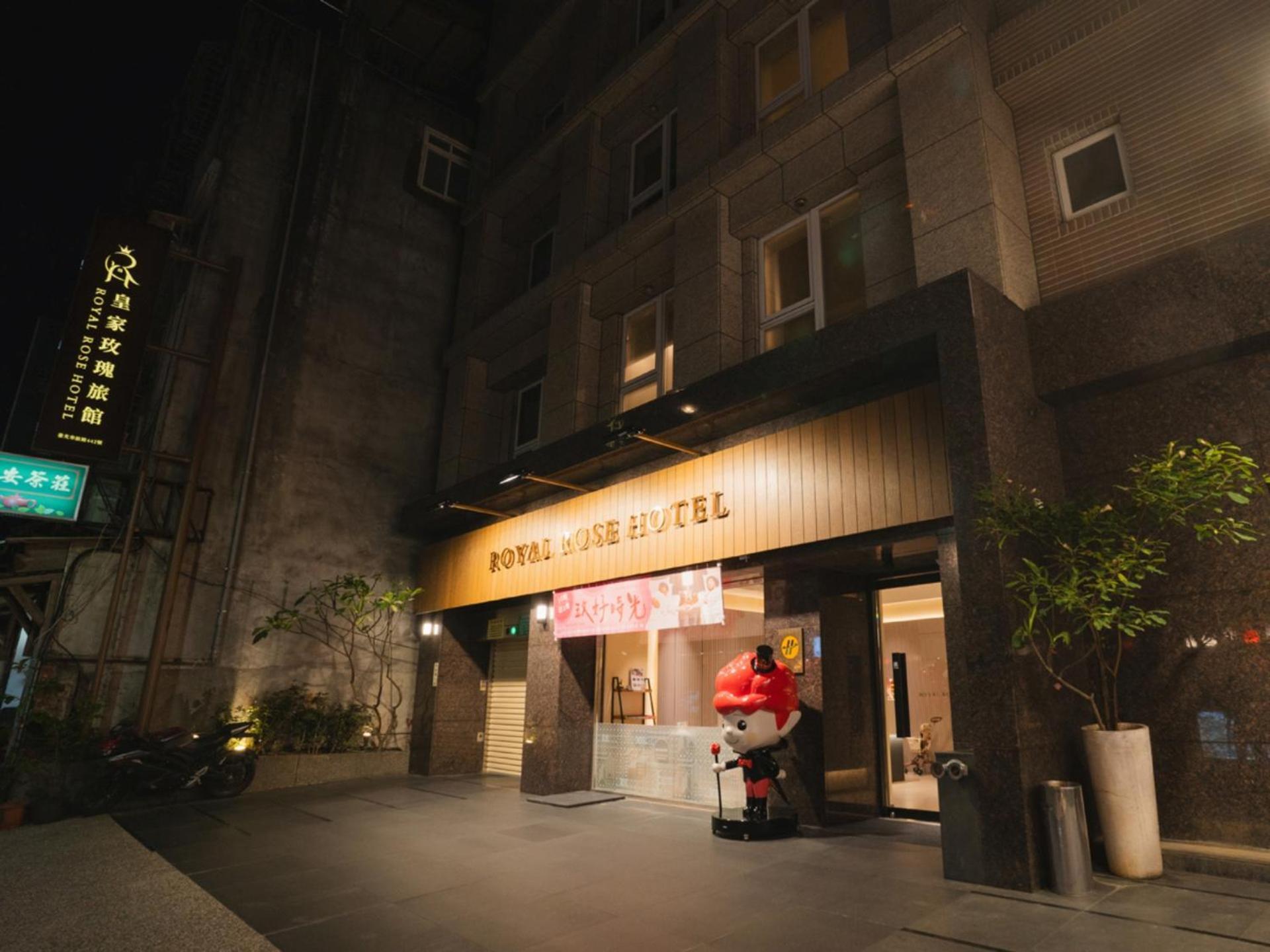 Royal Rose Hotel Zhongshan Тайбей Екстер'єр фото